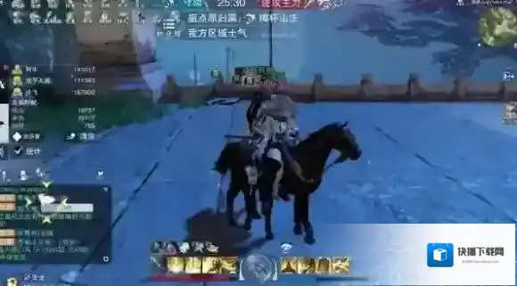 一梦江湖江湖风云