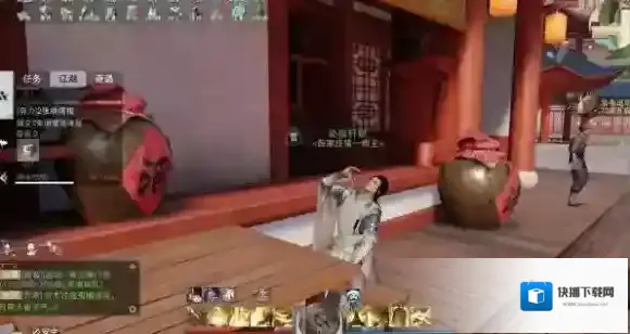 一梦江湖帮派