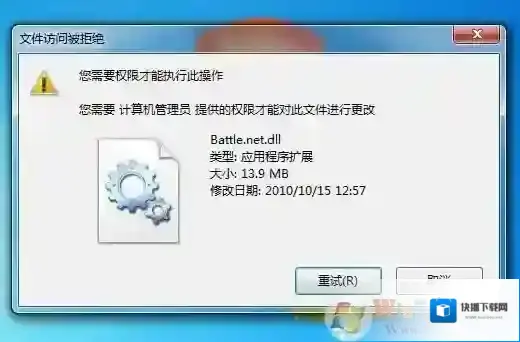 Windows7选项