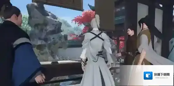逆水寒任务攻略
