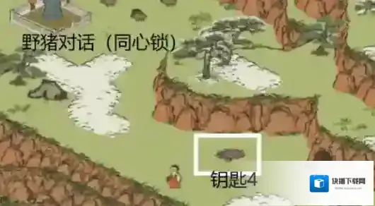江南百景图百景