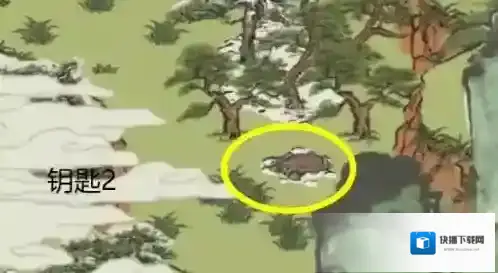 江南百景图钥匙