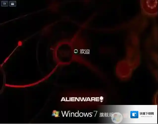 Windows7下载