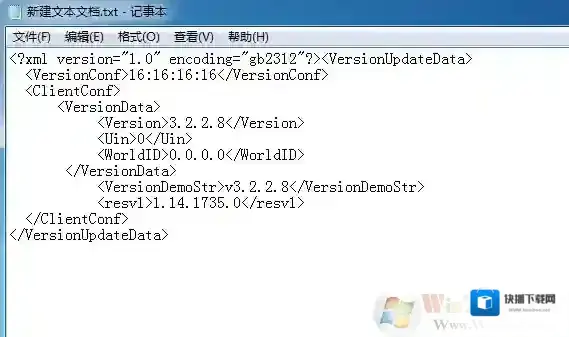 Windows7游戏