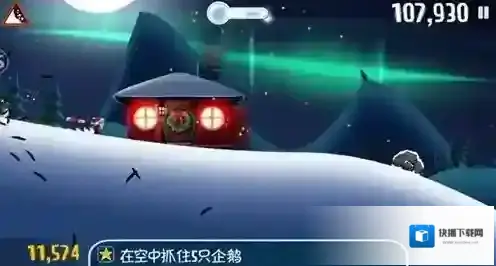 滑雪大冒险玩法
