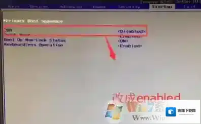 Windows7安装系统