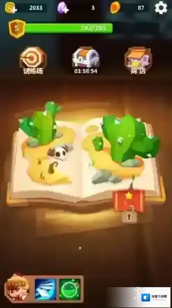 推拉英雄黄色宝石怎么获得 黄色宝石获取攻略