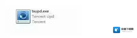 txupd.exe是什么？txupd.exe应用程序错误,损坏的图像怎么解决？