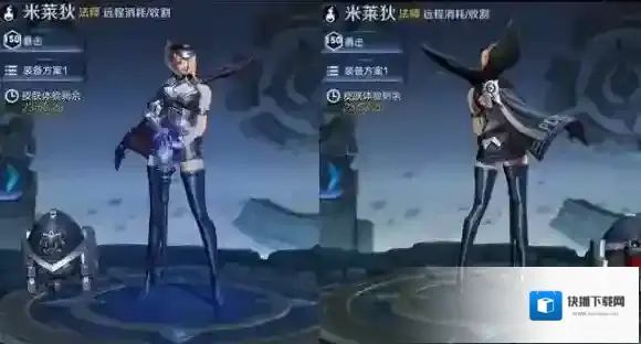 王者荣耀米莱狄什么时候上线 米莱狄下周即将上线