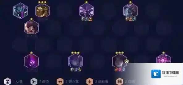 金铲铲之战之刃