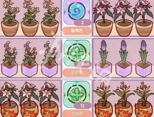 我的休闲时光流泉