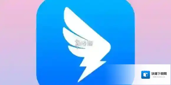 钉钉添加好友
