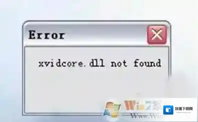 Win7播放视频xvidcore.dll not found(没有找到xvidcore.dll)解决方法