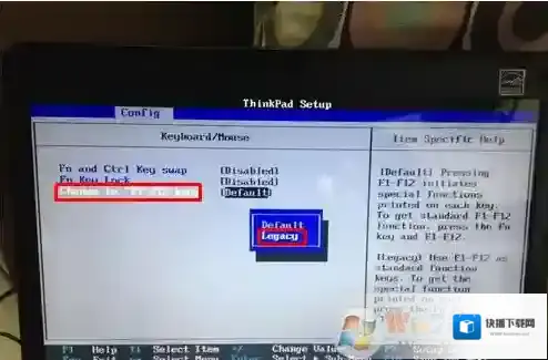 Windows7回车