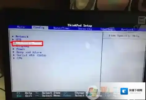 Windows7开机