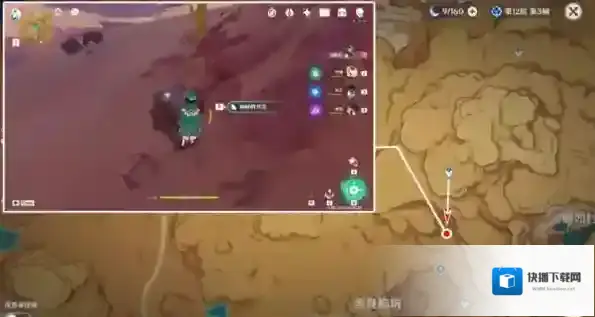 原神官方正版原神