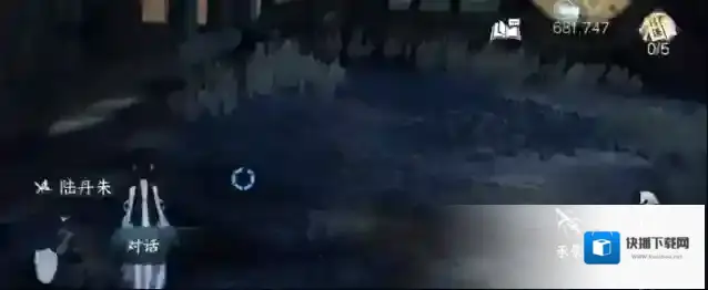 逆水寒青山忠骨任务通关攻略