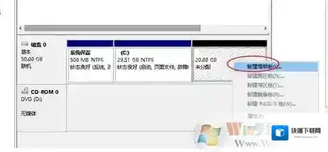 Windows7下载
