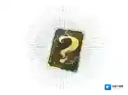 哈利波特魔法觉醒仅供参考