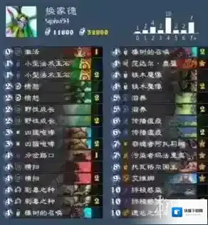 炉石传说换家德卡组构筑 换家德打法思路介绍