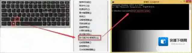 Windows7此电脑