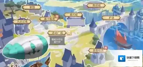 风之大陆魂卡秘境怎么玩 魂卡秘境玩法攻略
