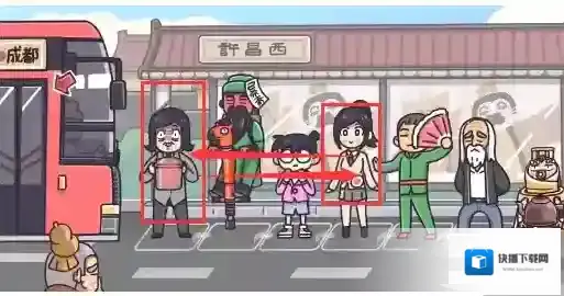 三国梗传通关