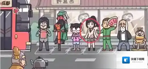 三国梗传梗传