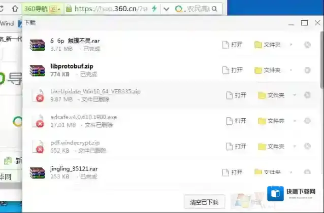 Windows7管理自己