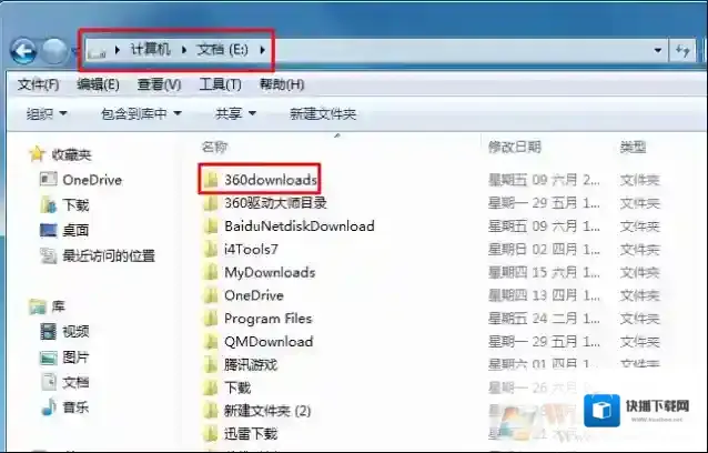 Windows7下载