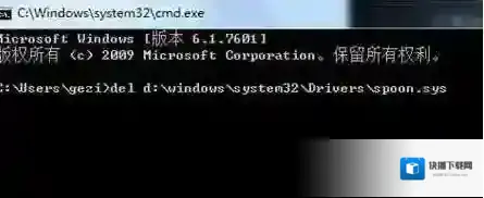 Windows7有很多