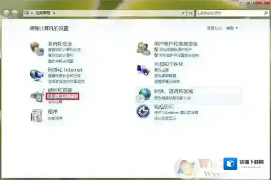 Windows7服务器端口