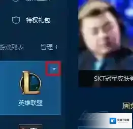 Windows7无法登录