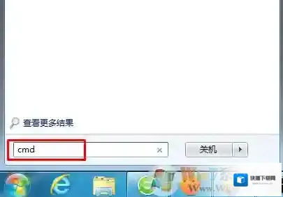 Windows7游戏