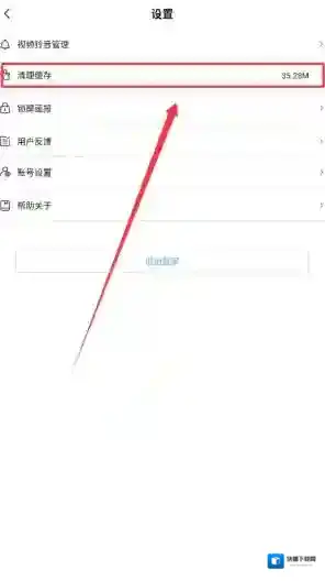 小鸟壁纸点击