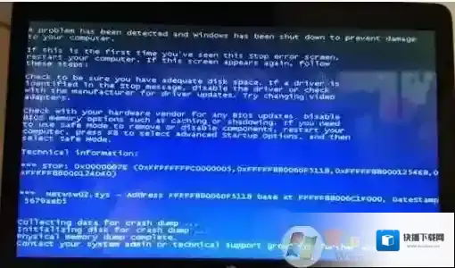 Win7蓝屏netwsw00.sys netwsw02.sys netwsw04.sys解决方法