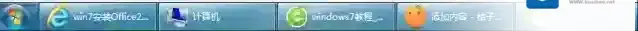 Windows7显示