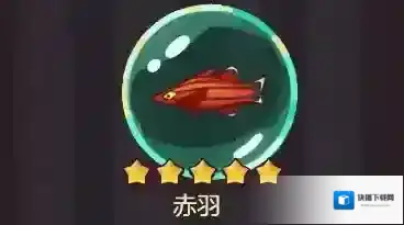 咸鱼之王鱼灵怎么获得 鱼灵搭配技巧