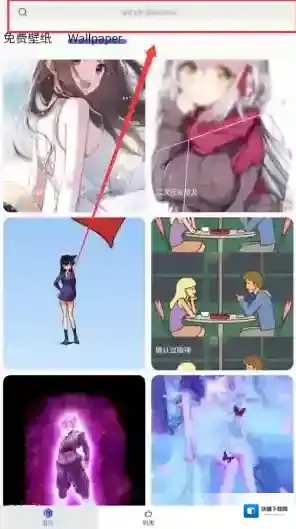 彩虹主题壁纸卡通