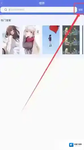 彩虹主题壁纸搜索壁纸