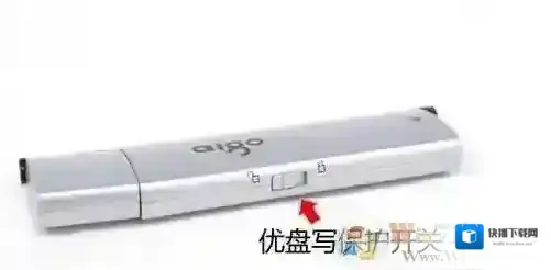 Windows7点击