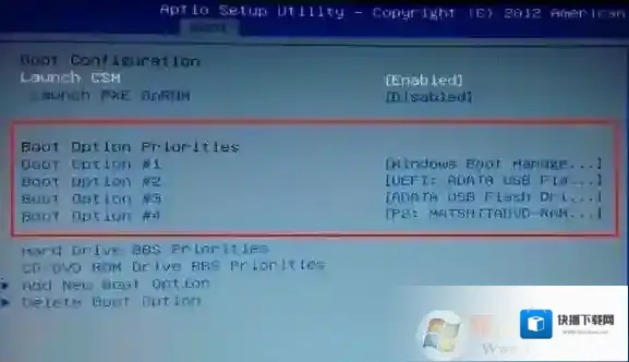 Windows7启动选项