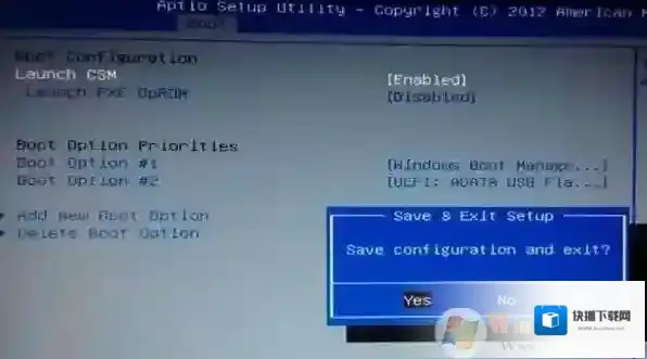 Windows7我们可以