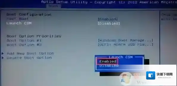 Windows7重启电脑