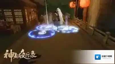 神都夜行录敌人