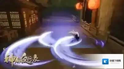 神都夜行录大理寺