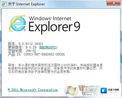 Windows7你就会看到