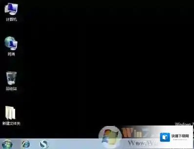 Windows7的是