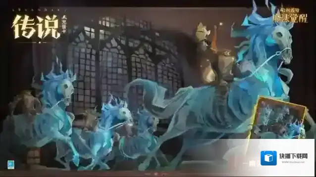 哈利波特魔法觉醒奇享