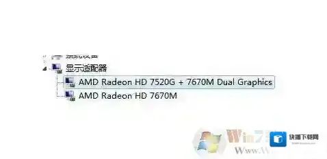 Windows7型号